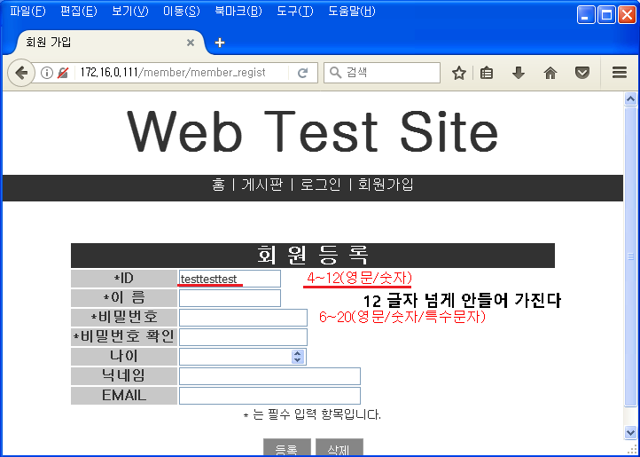 화면 캡처 2022-10-26 175344